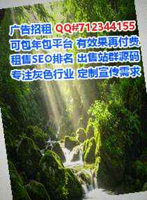 宝塔试管企业管理门市部